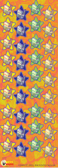 2009 STAR SIDDUR STICKERS
