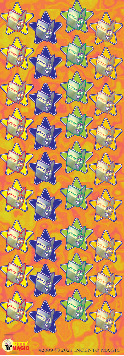 2009 STAR SIDDUR STICKERS