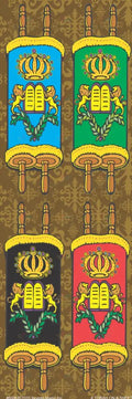 6006 Torah Stickers - 6 SHEETS - Classroom Management and Teacher Aid