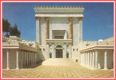 VCP3051 BAIS HAMIKDOSH