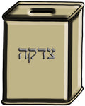 VCP3539 TZEDUKAH