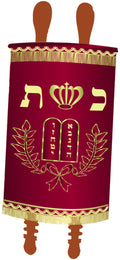 VCP3543 SEFER TORAH