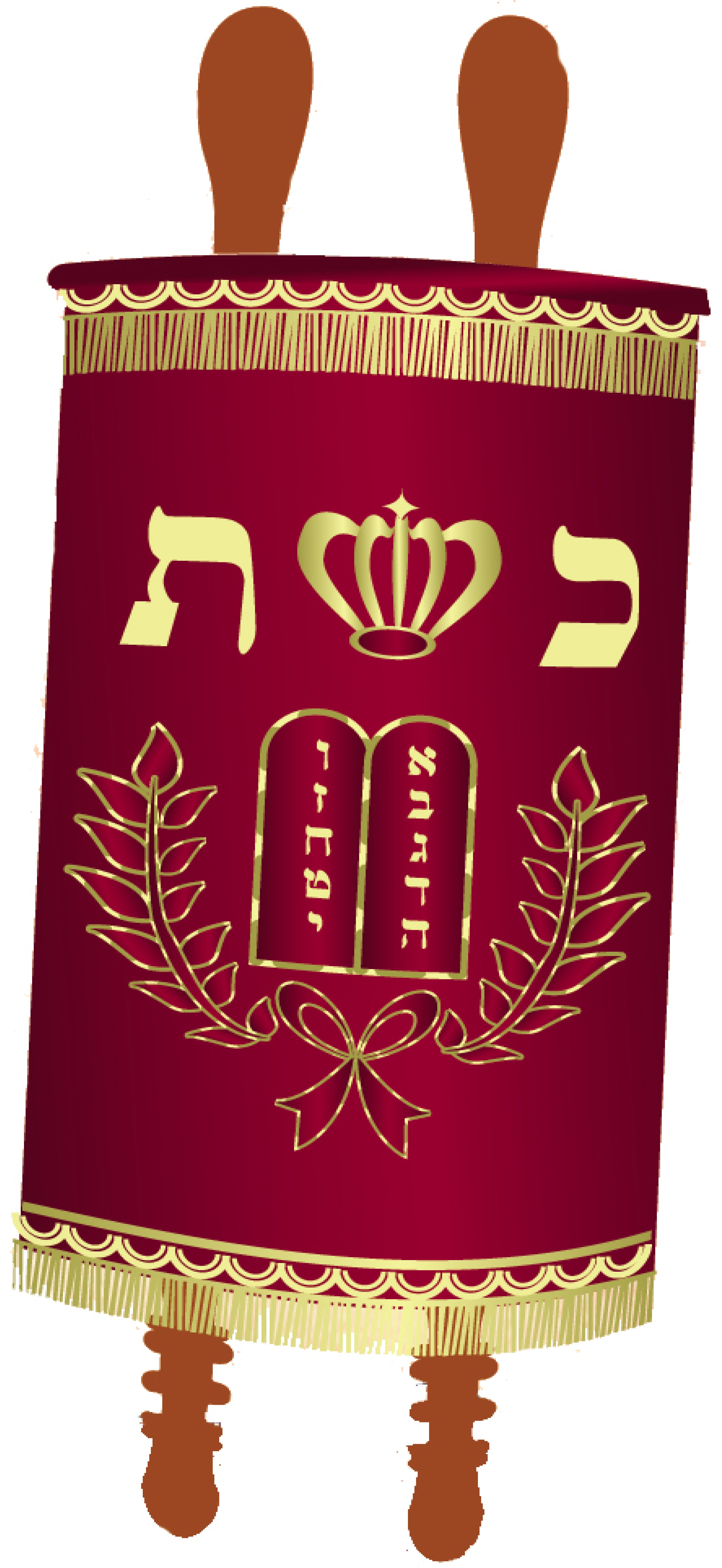 VCP3543 SEFER TORAH