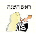 VSC1003 YOM TOV CARDS