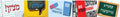 VST1006 POSITIVE WORDS STICKERS