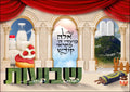 VY103 SHAVOUS POSTER