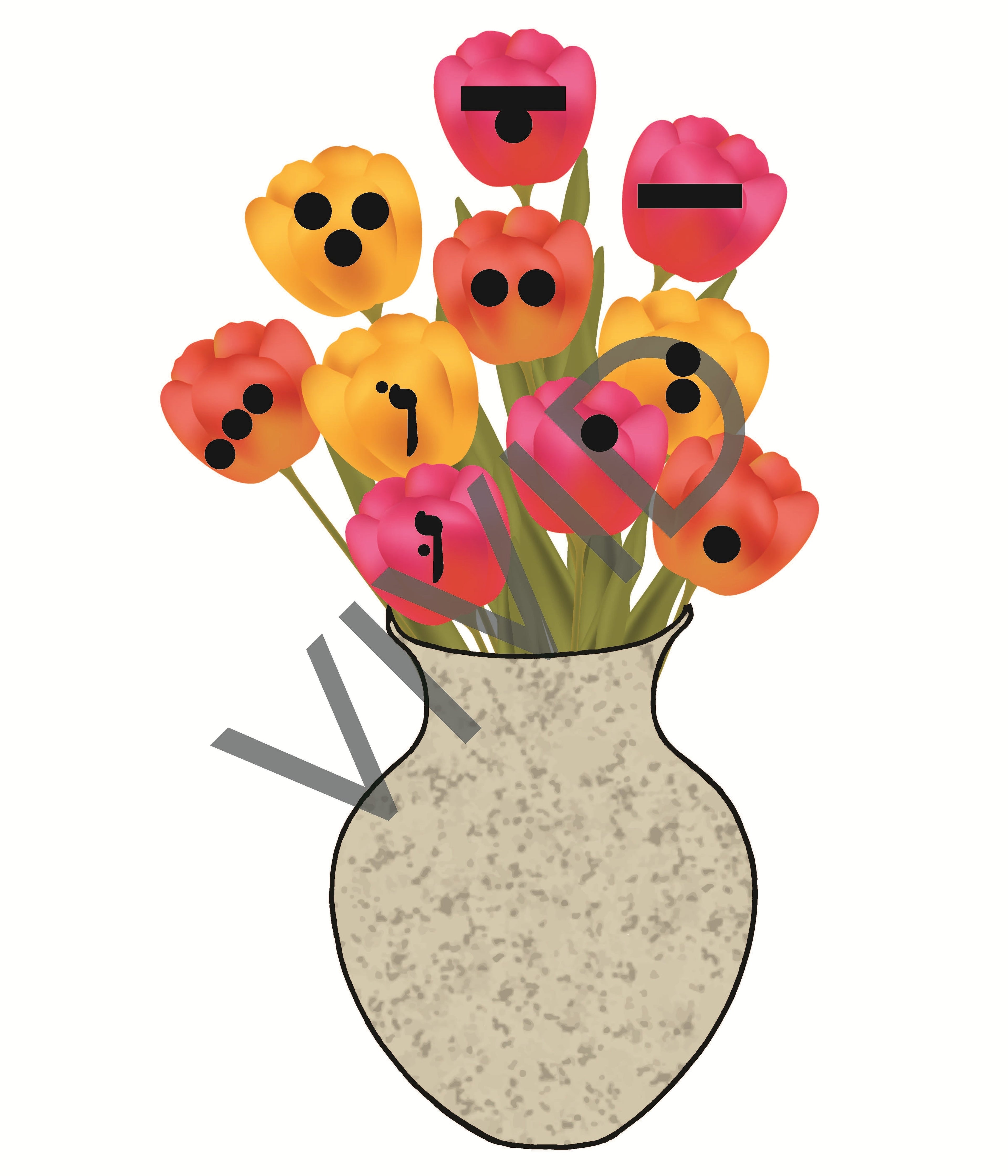 VYL2184 NEKUDIS VASE