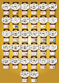 VYL3285 ALEPH BAIS DETAILED POSTER