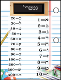 VYL3711 GEMATRIA LOOSELEAF POSTER