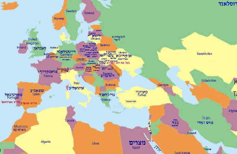 VYM11 YIDDISH MAP OPTION 1