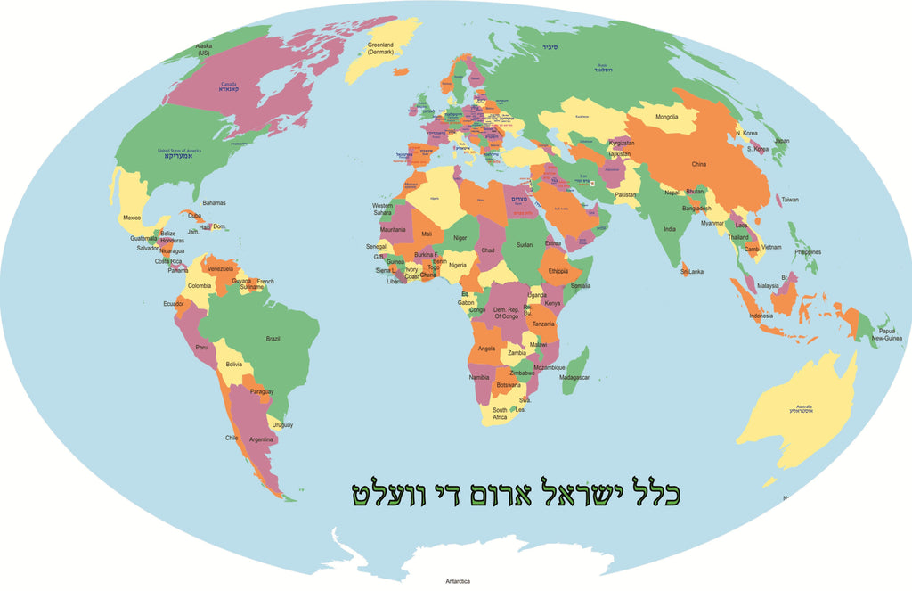 VYM12 YIDDISH MAP OPTION 2