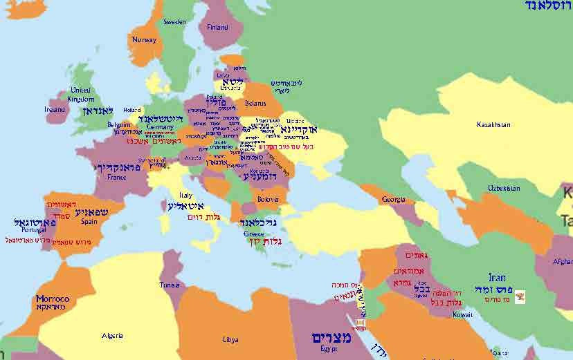 VYM12 YIDDISH MAP OPTION 2