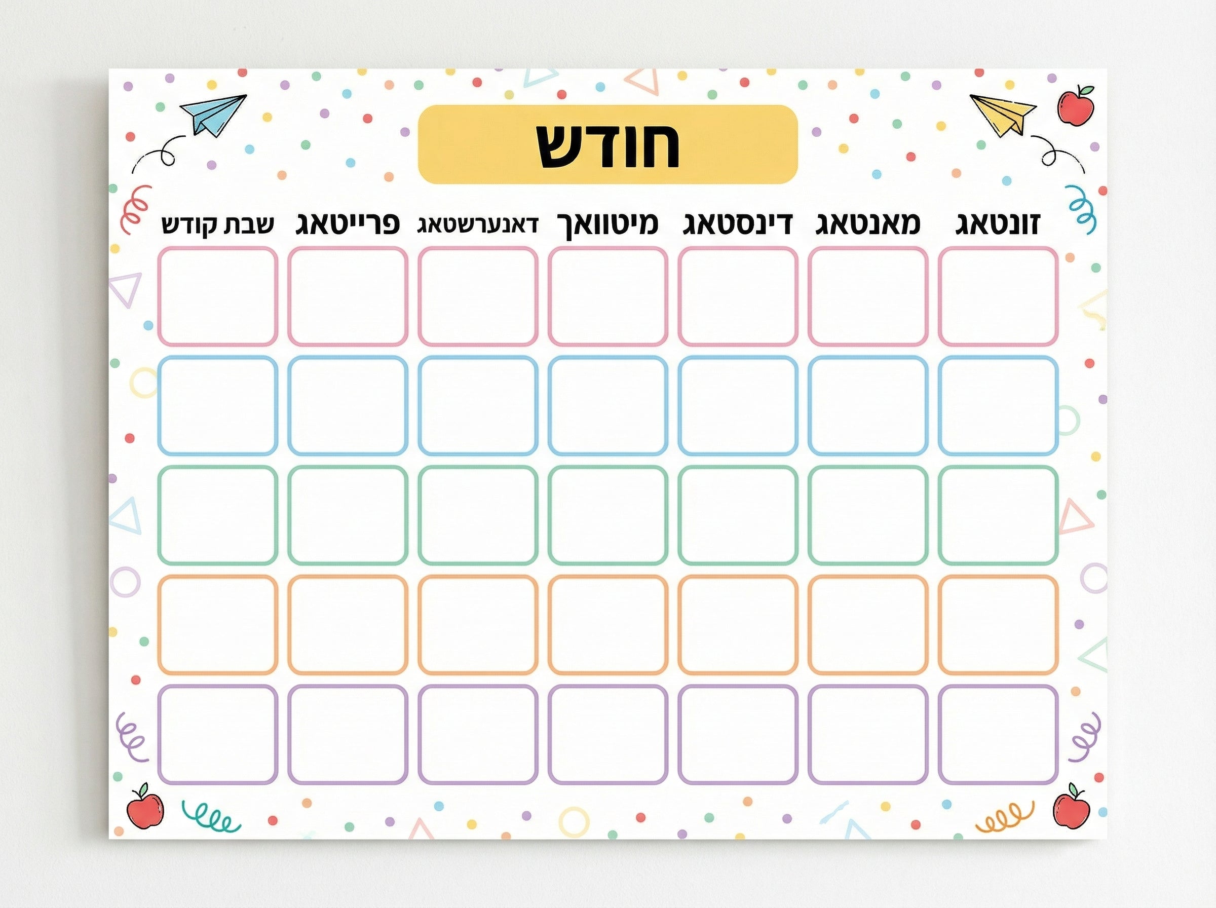 VS9002 WHITE COLOR CALENDAR