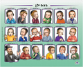 NS106 Emotion Poster Boys Yiddish - 18x24’’ - Learning Charts Yiddish