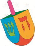 VA305 DREIDEL ACCENTS 30 PCS - Approximately 6’’ - Accent