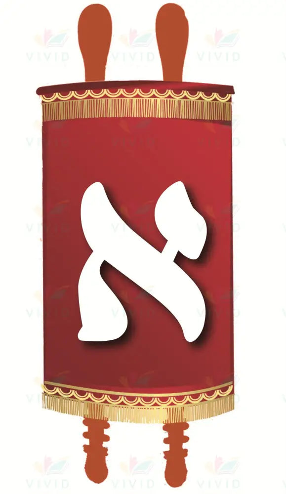 VAB149 Aleph Bais Torah - 8.5x11’’ - Learning Charts Yiddish