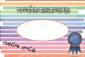 VAW102 Postcards with scratch off sticker - 5x7 - Classroom Management and Teacher Aid