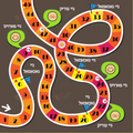 VBB1518 Class Fun Game - 24x24’’ - Bulletin Sets