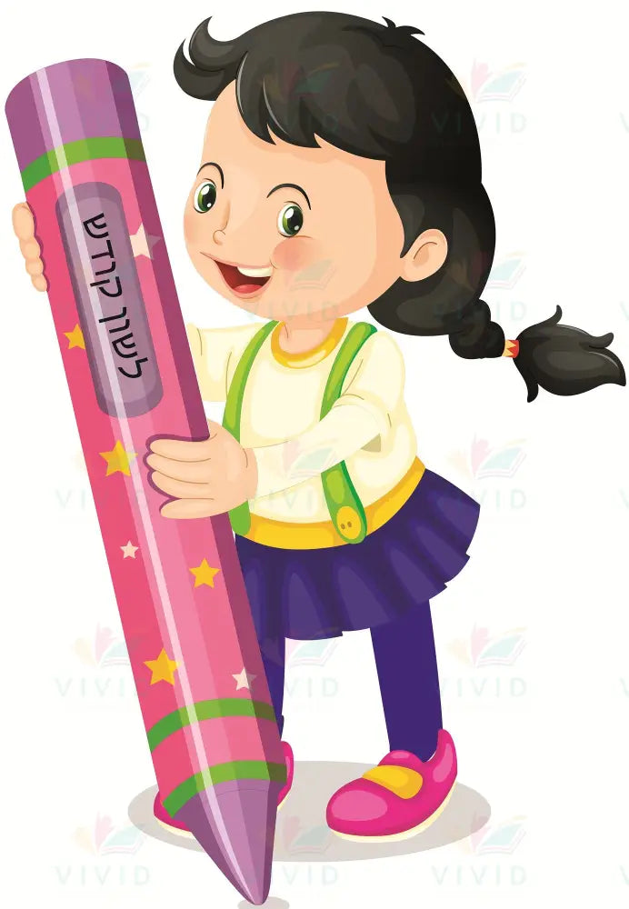 VCP2104 GIRL WITH CRAYON - Centerpieces