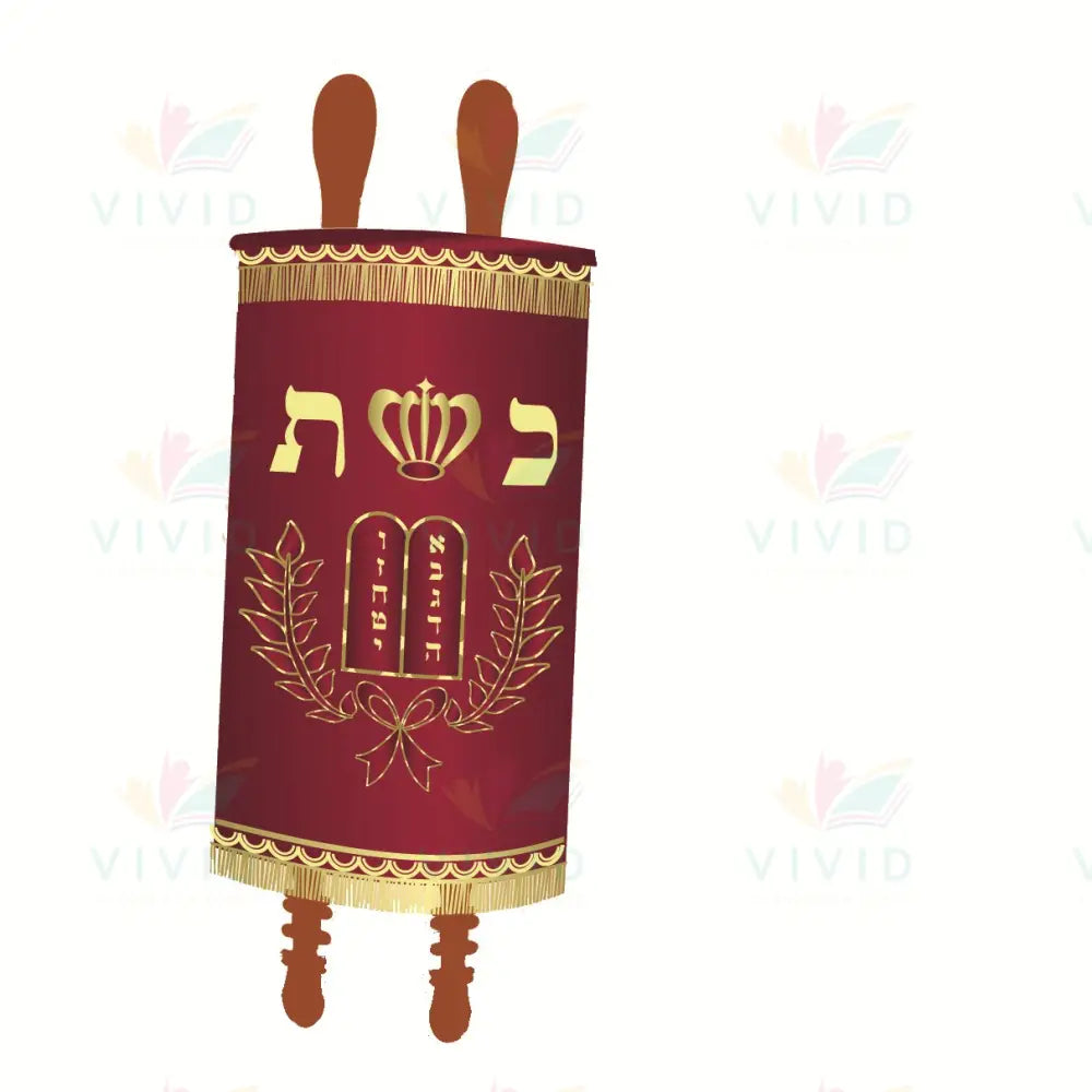 VCP234 Sefer Torah - 2X3’’ - Yom Tovim