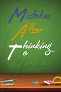 VEP207 MATH Poster - 12x18 - Inspirational Quotes English