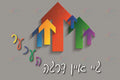 VP130 GO higher Poster - 12x18 - Inspirational Quotes Yiddish