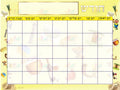 VS100 YELLOW YOM TOV CALENDAR YIDDISH - 18x24 - Calendars