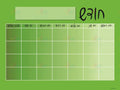 VS2010 GREEN CALENDAR YIDDISH - 18x24 - Calendars
