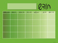 VS2010 GREEN CALENDAR YIDDISH