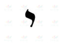 VSC1001 SIMPLE DAYS CARDS YIDDISH - 2.5’’ - Calendars