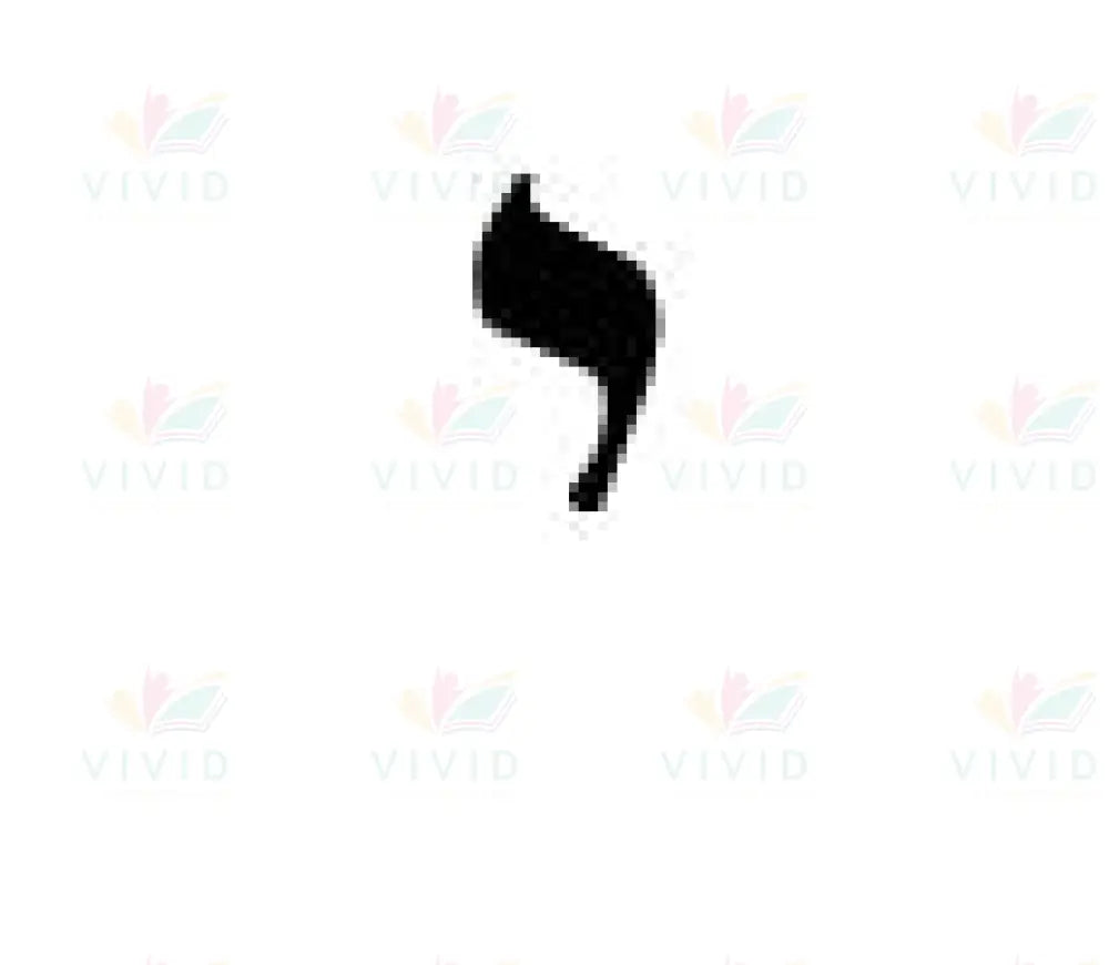 VSC1001 SIMPLE DAYS CARDS YIDDISH - 2.5’’ - Calendars