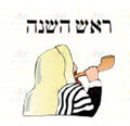 VSC1003 YOM TOV CARDS - 2.5’’ - Calendars