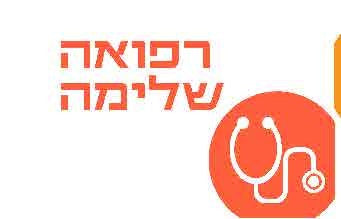 VST1004 GET WELL STICKERS