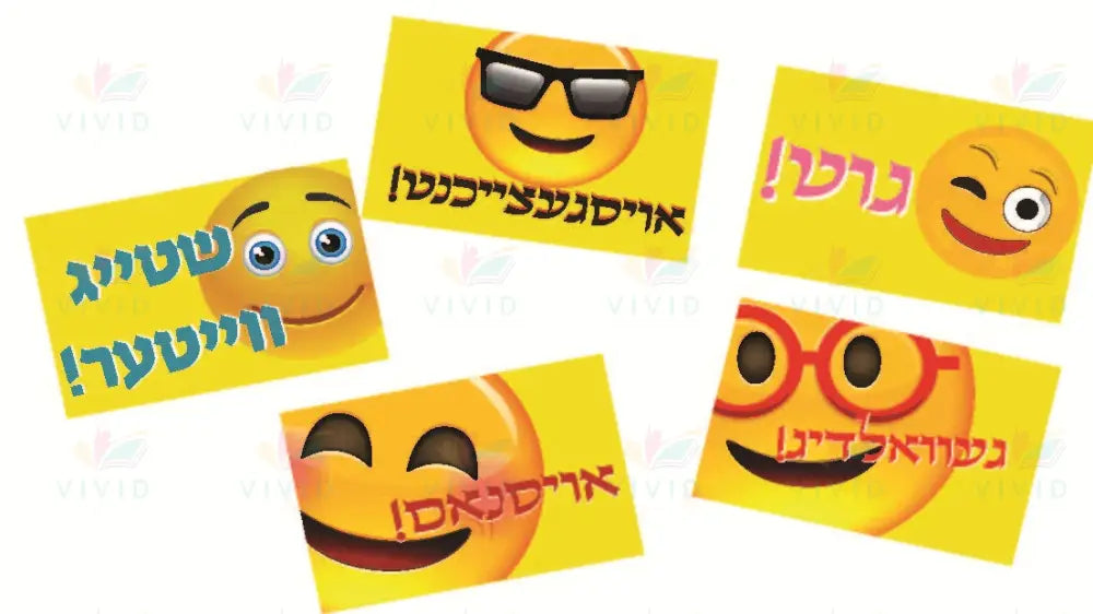 VST1007 EMOJI STICKERS - 1.35’’ - Classroom Management and Teacher Aid