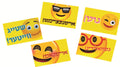VST1007 EMOJI STICKERS