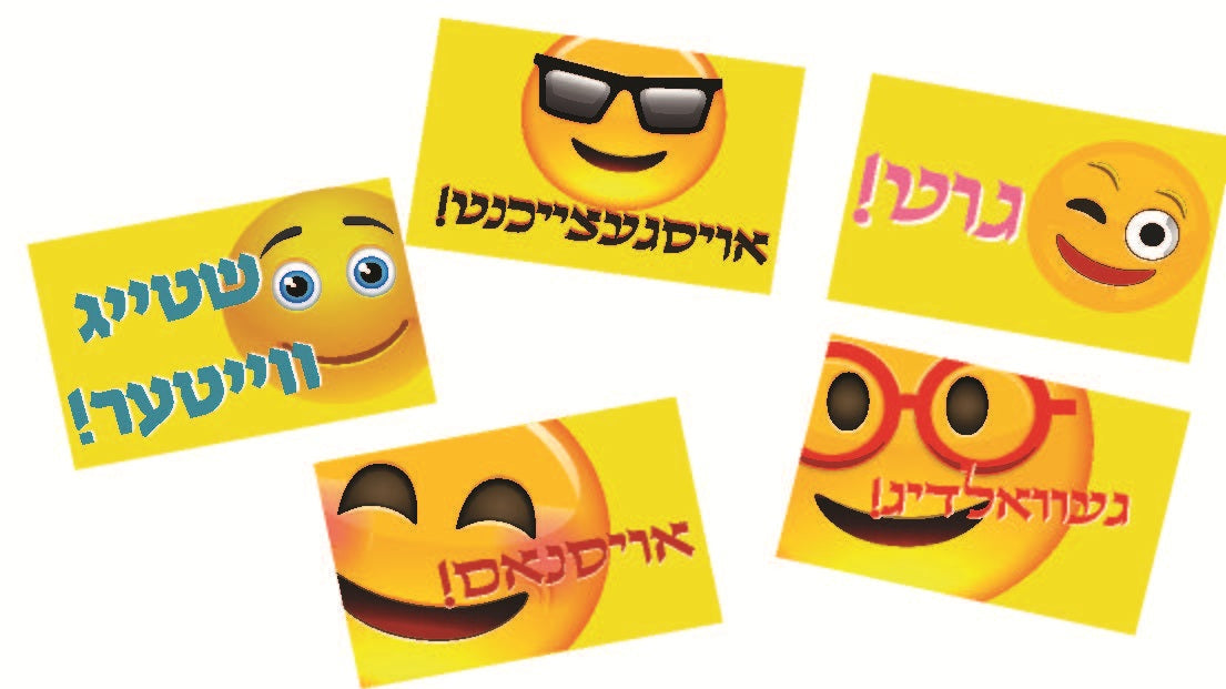 VST1007 EMOJI STICKERS