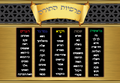 VYL4108 PARSHA POSTER GOLD