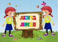VYW1635 YIDDISH WELCOME GIRLS WITH OUTDOOR SIGN - Welcome Signs Yiddish