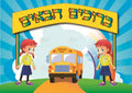 VYW1641 Yiddish WELCOME TWO GIRLS BANNER BUS - 12x18 - Welcome Signs Yiddish
